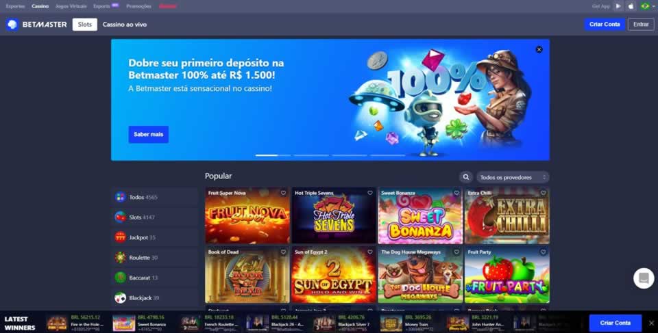 Dois homens e meio 1 temporada