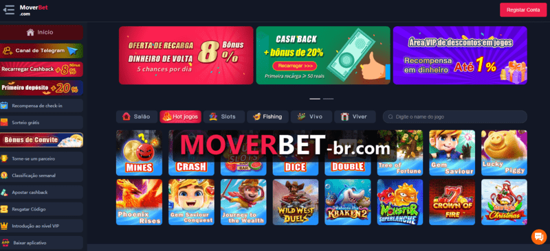 Sports betting download