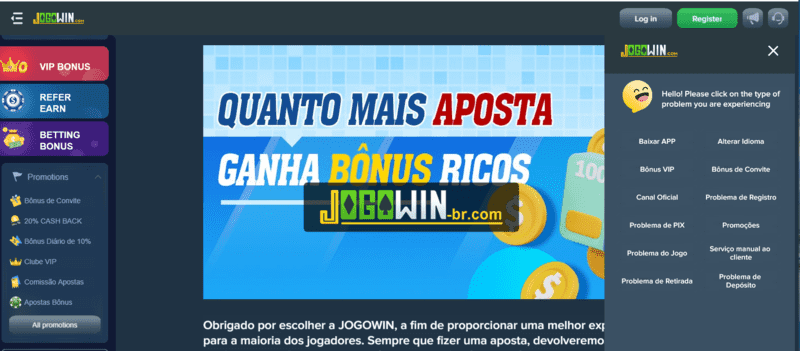 Bahia x atlético pr