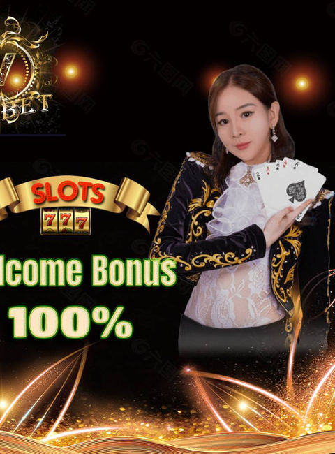 Esportiva bet login