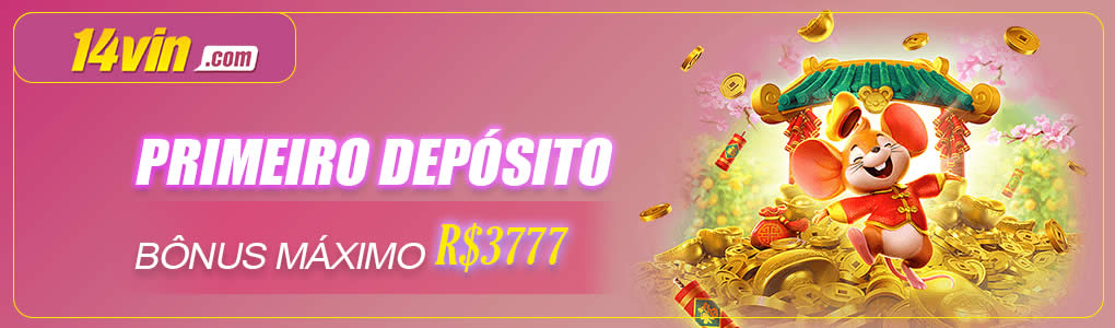 Carioca serie b1