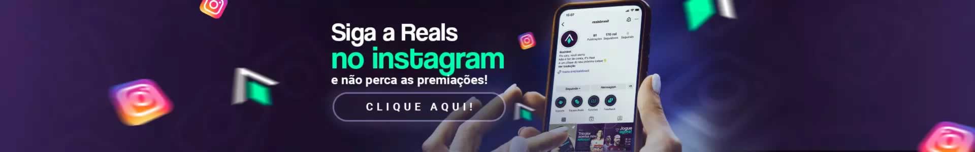 Iphone promoção relampago