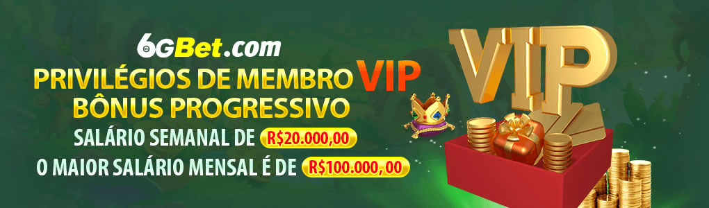 Lobo 888